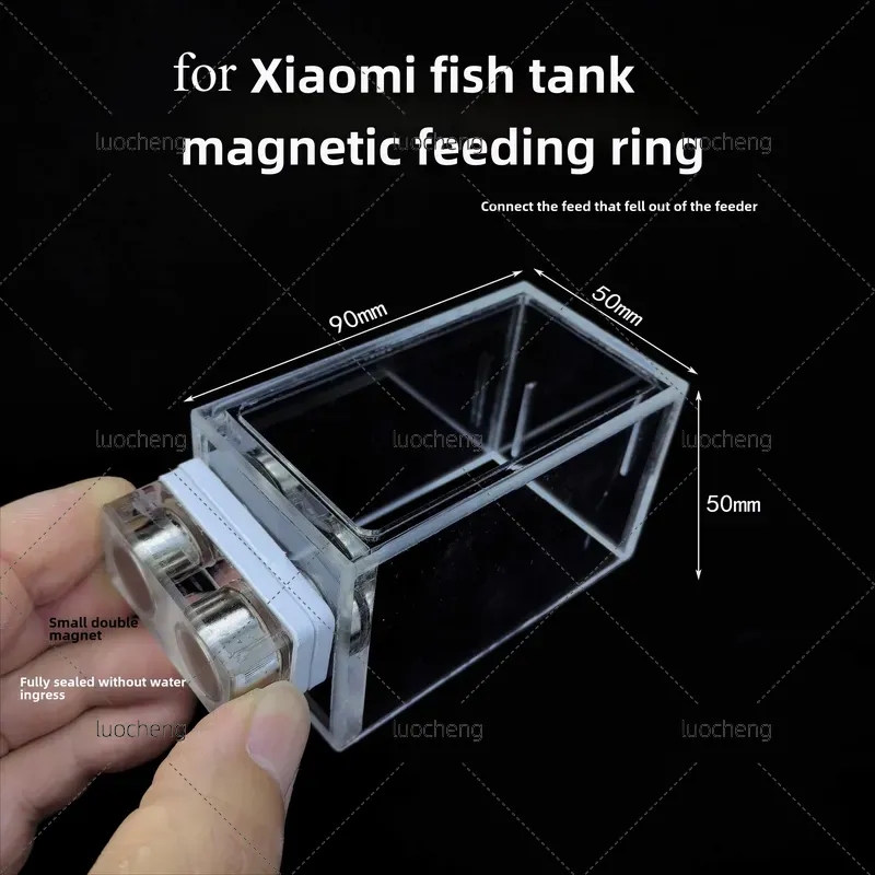 حلقة تغذية مغناطيسية لحوض السم - مراجعة Xiaomi Aquarium Fish Tank وسعره