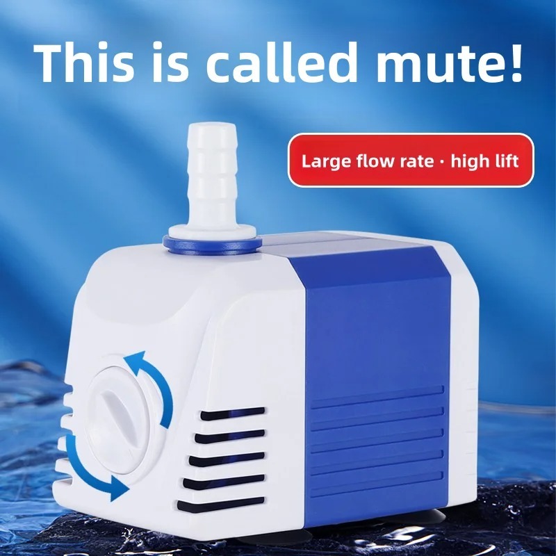 مضخة مياه غاطسة لحوض السمك، مض - مراجعة Aquarium Pump وسعره