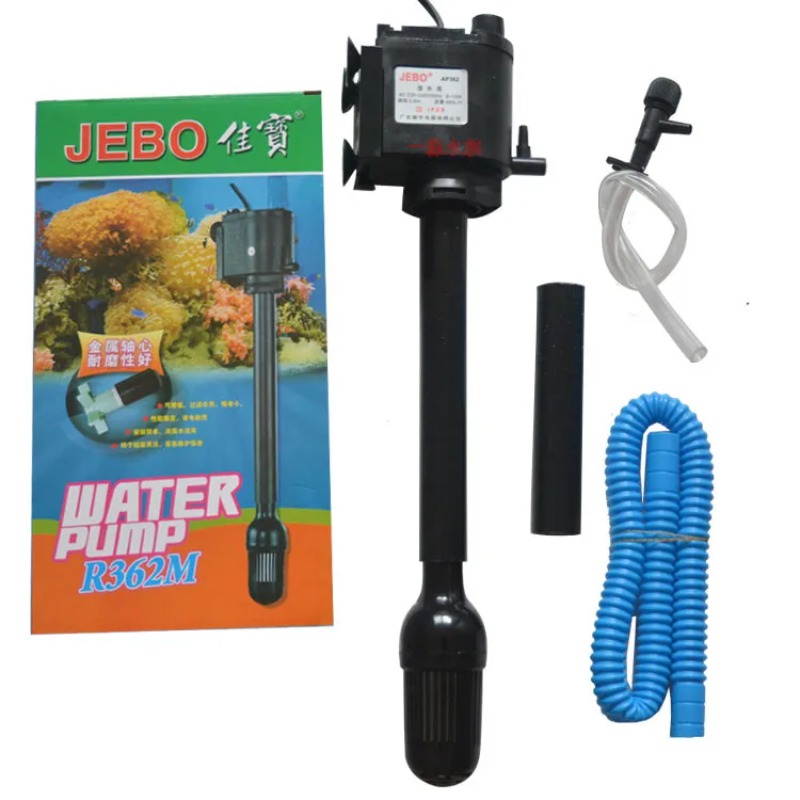 مضخة غاطسة لحوض السمك ثلاثية ا - مراجعة Aquarium Pump وسعره