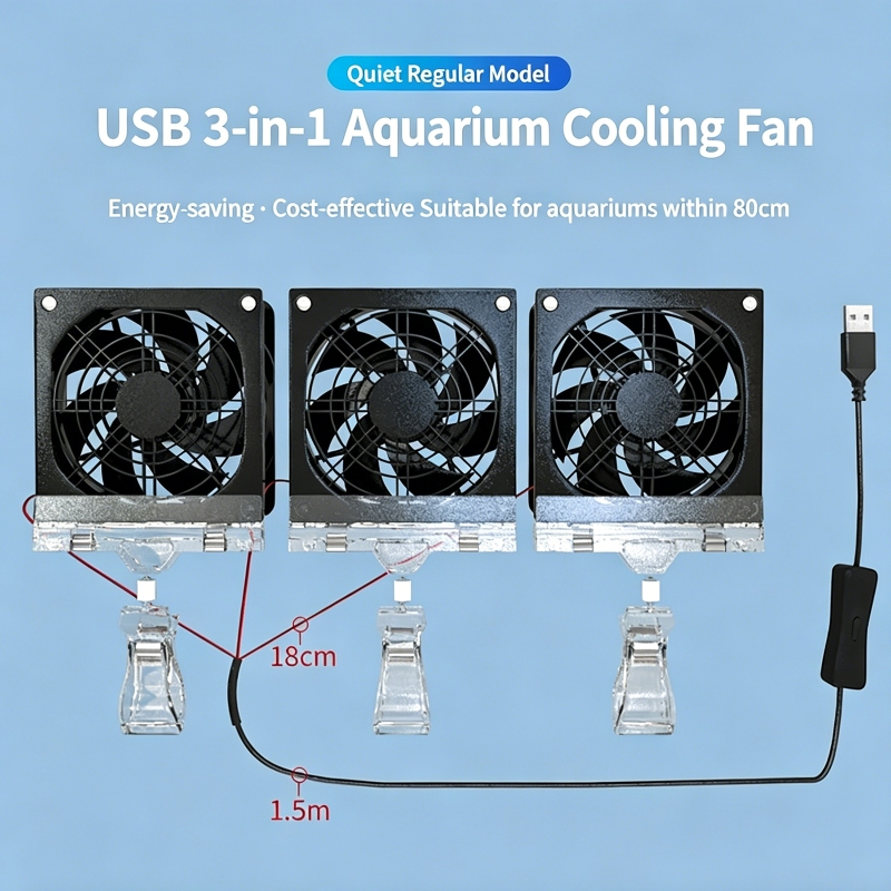 مروحة تبريد سريعة قابلة لتعديل - مراجعة Fish Tank Heater وسعره